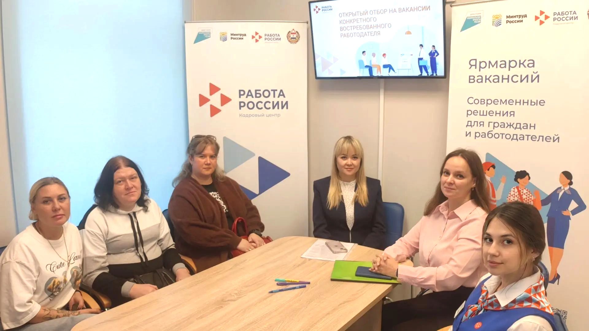 Реализация в Мордовии национальных проектов, предложенных Президентом России.  Нацпроект «Кадры» помогает жителям Мордовии найти работу на открытых отборах